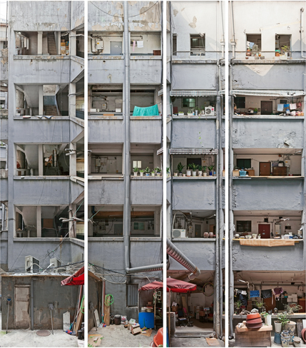 france culture station