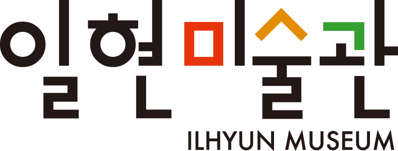 Ilhyun Museum